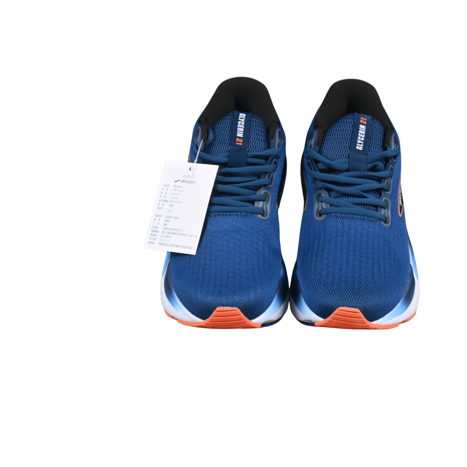 Brooks glycerin 21 standing shoes