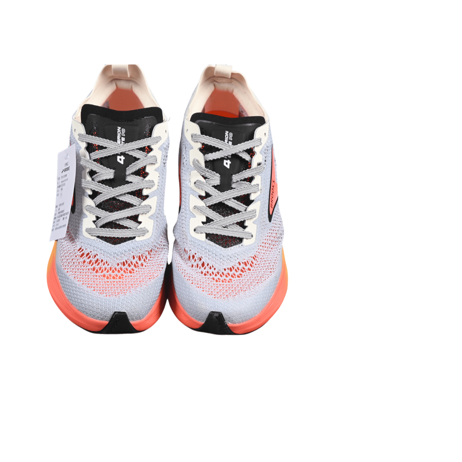 Brooks hyperion elite 4 shoes