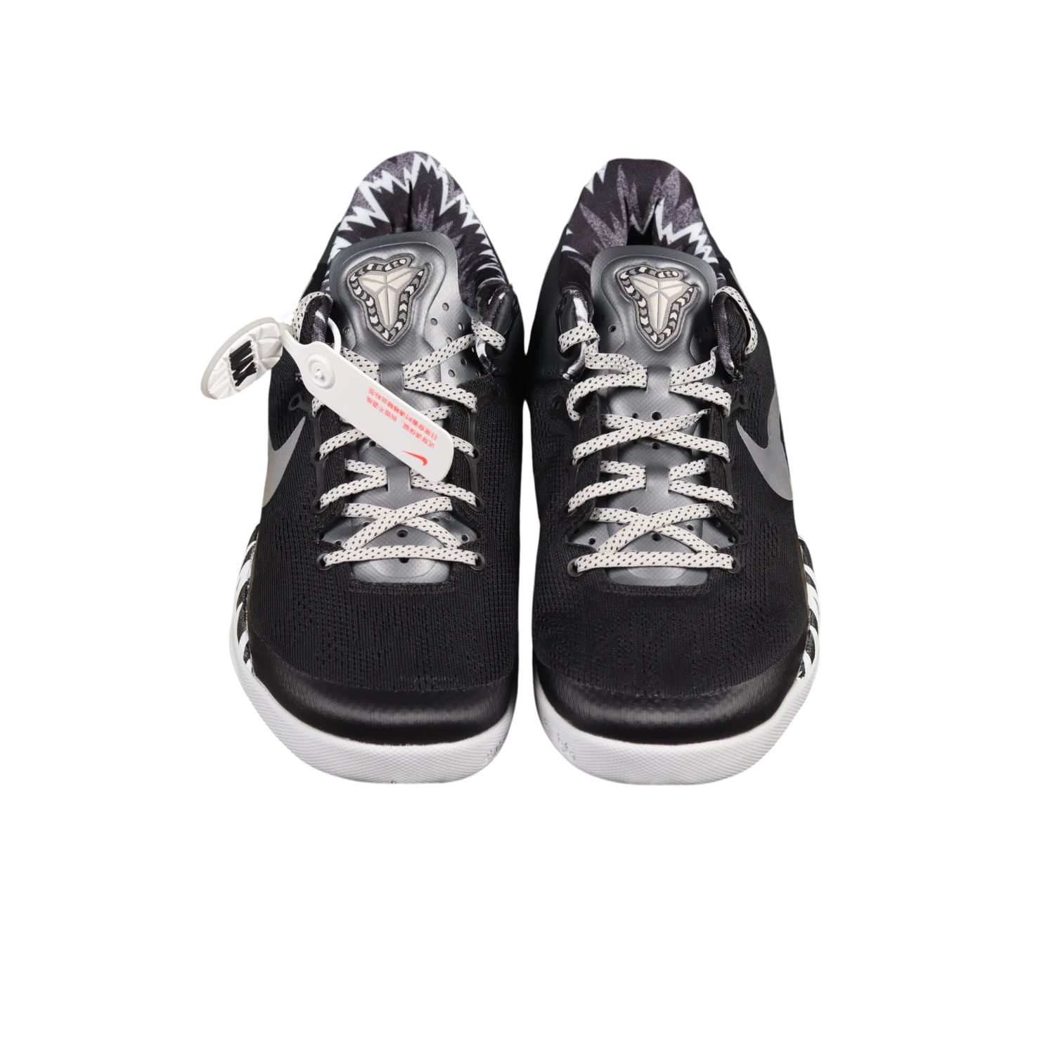 Nike 8 kobe sneakers