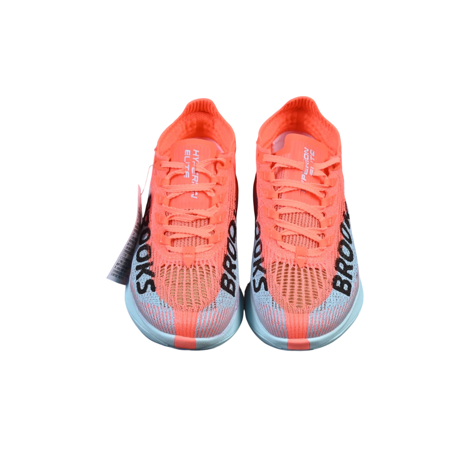 Brooks hyperion elite 5 running shoes